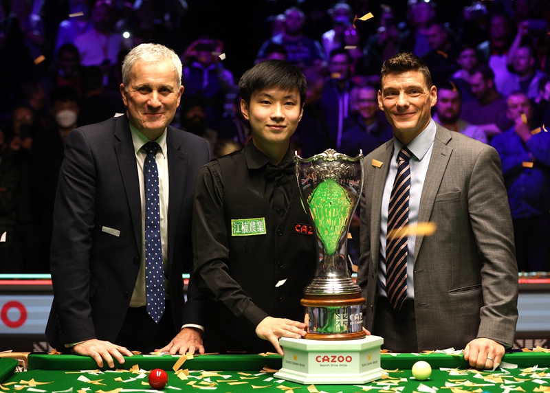 哈勒普的较 哈勒普的较