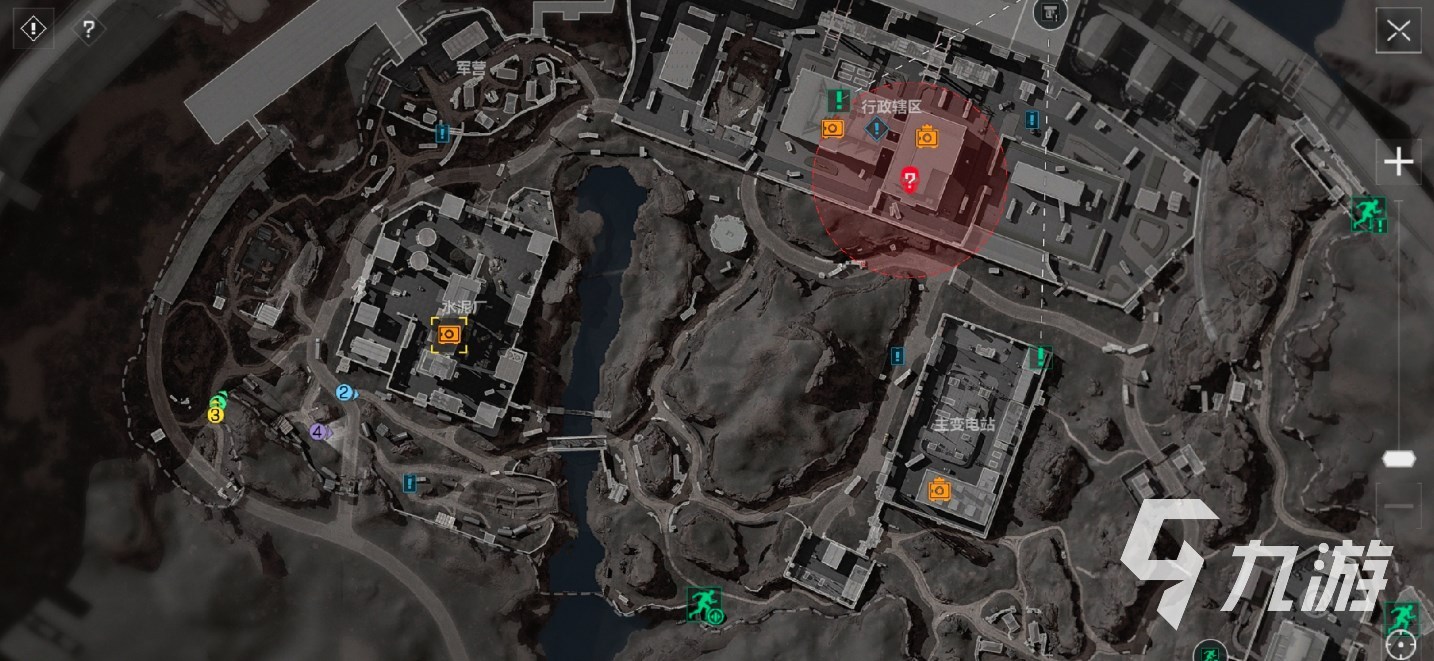 也多次表达 也多次表达